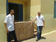 بالصور: طلاب مدرسة أجيال الابتدائية يتبرعون بعشرات الطرود الغذائية لجمعية يافا 